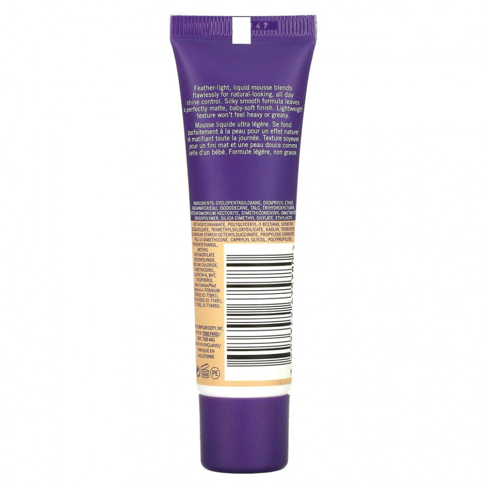 Rimmel London, Жидкий тональный мусс Stay Matte, оттенок 103 слоновая кость, 30 мл