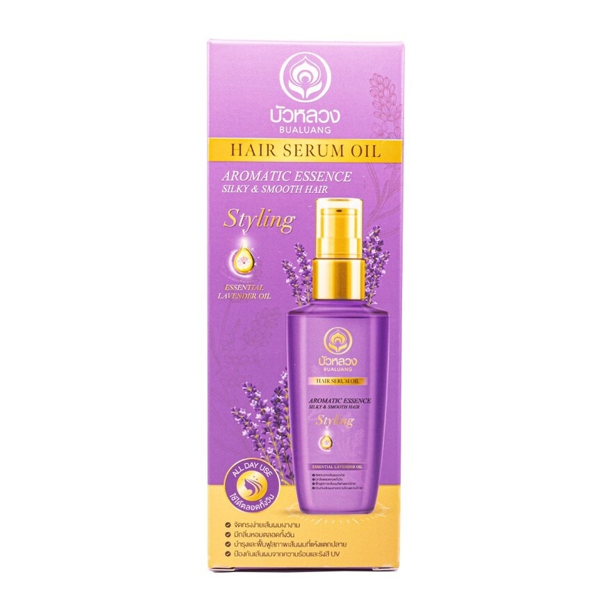Bualuang Hair Serum Oil For Silky  Smooth (Lavender Essential Oil) 85 Ml.