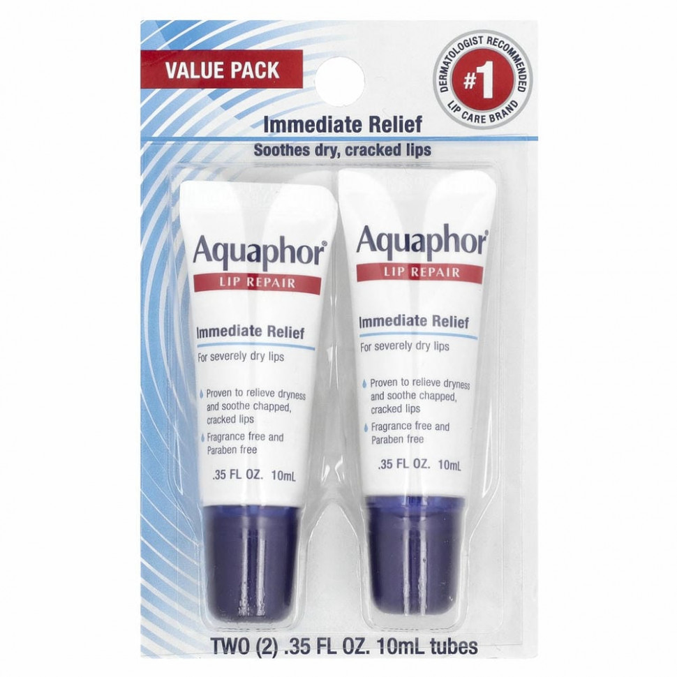 Aquaphor, Lip Repair, немедленное облегчение, без отдушек, 2 тюбика по 10 мл (0,35 жидк. Унции)
