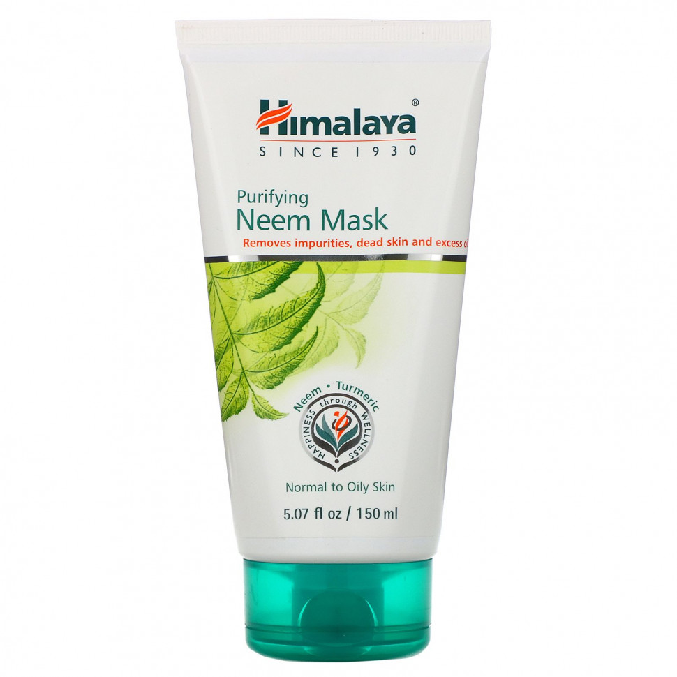 Himalaya, очищающая косметическая маска с нимом, 150 мл (5,07 жидк. унции)
