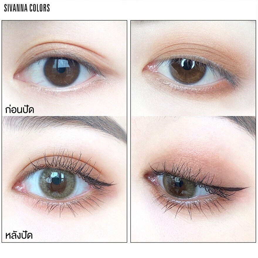 Sivanna Super Black Waterproof 5.7g. Black