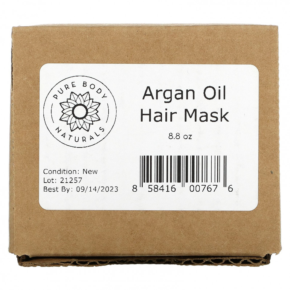 Pure Body Naturals, Маска для волос с аргановым маслом, чистый блеск, 240 мл (8 жидк. Унций)