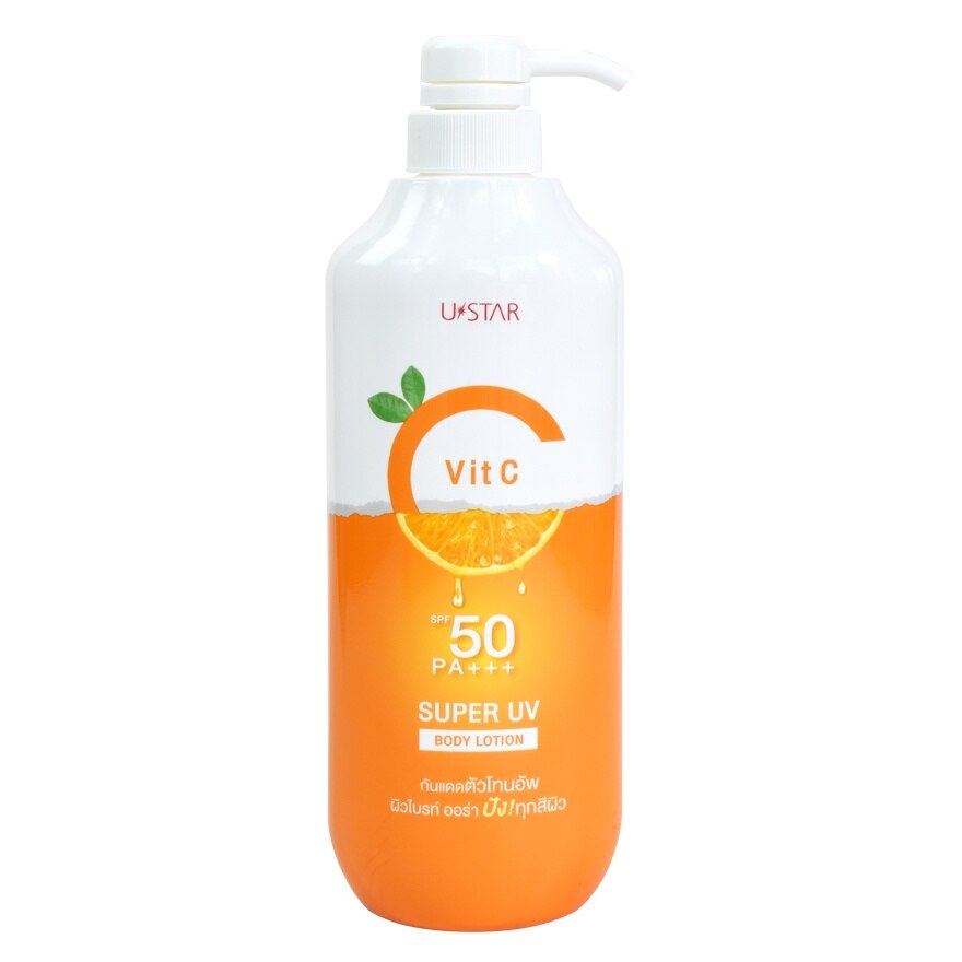 Ustar Vit C Super UV Body Lotion SPF50 PA+++ 400g.