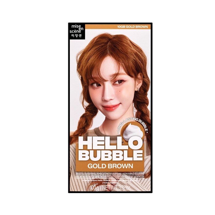 Mise En Scene Hello Bubble 10GB Gold Brown - Gold Brown