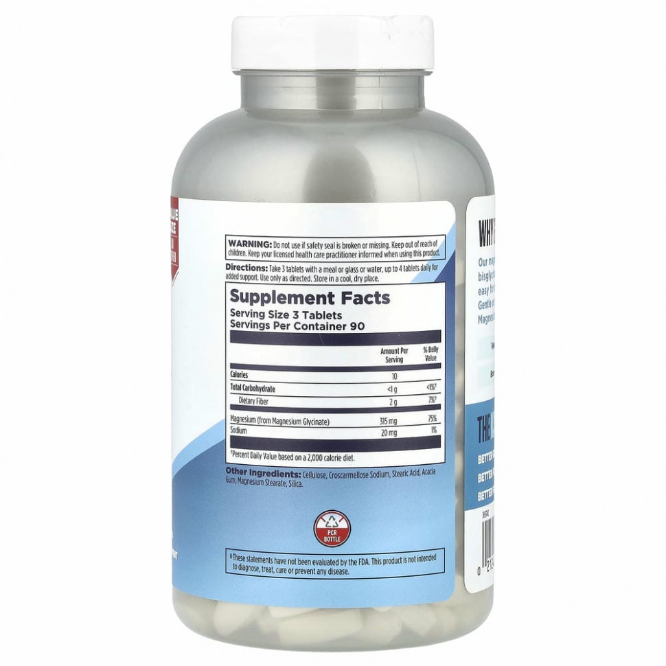 KAL, Магний с высокой абсорбцией, полностью хелатный, 270 таблеток