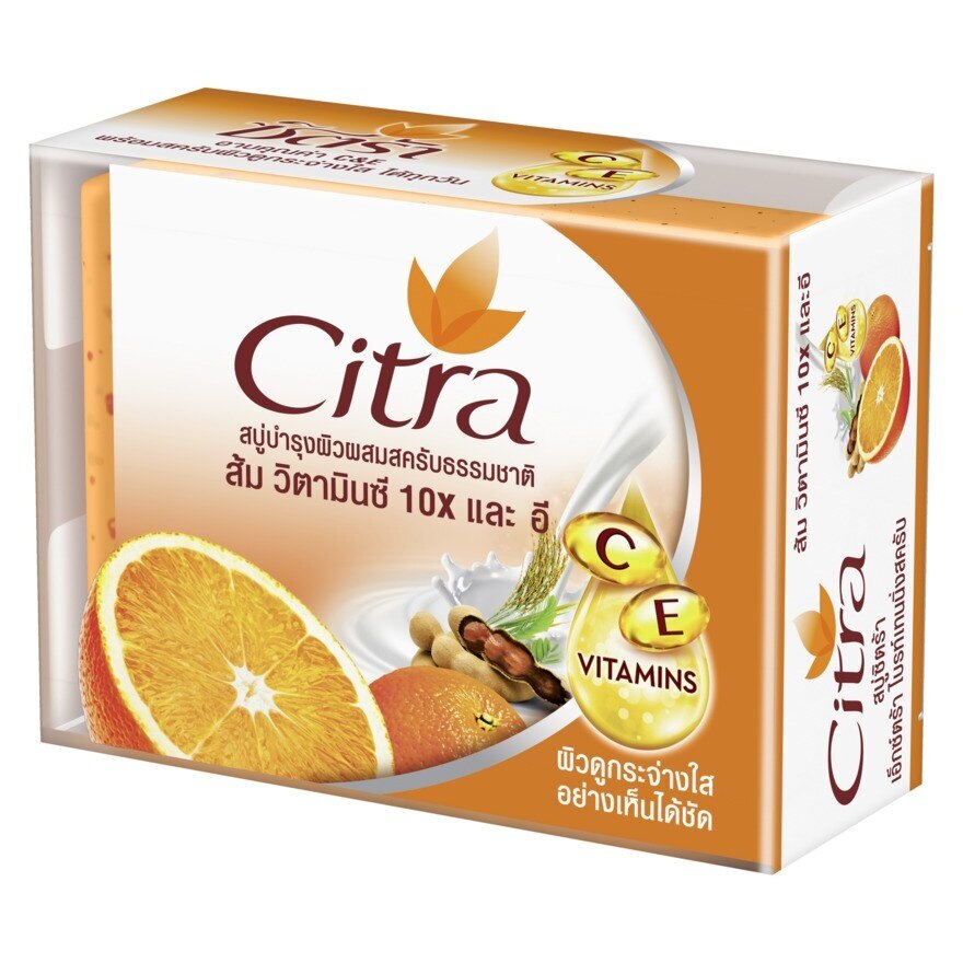 Citra Bar Soap C  E Extra Brightening Scrub 110 G.