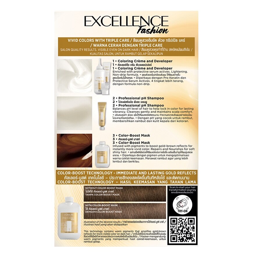 L'Oreal Paris Excellence Fashion No.6.13 Golden Nude Brown