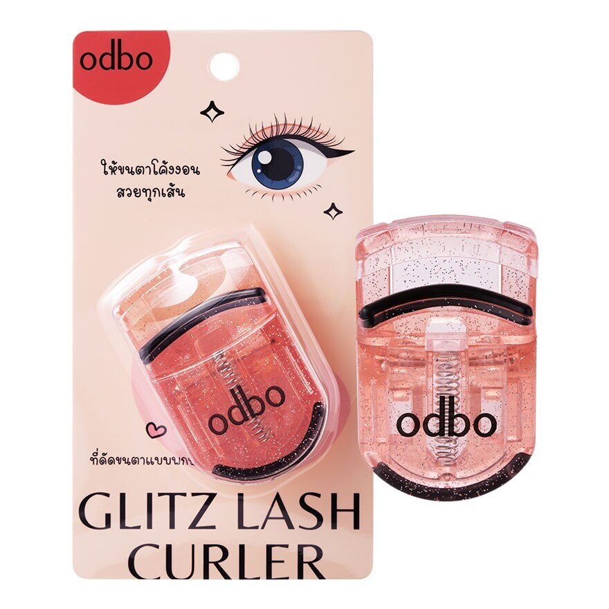 Odbo Glitz Lash Curler 1pcs OD8028