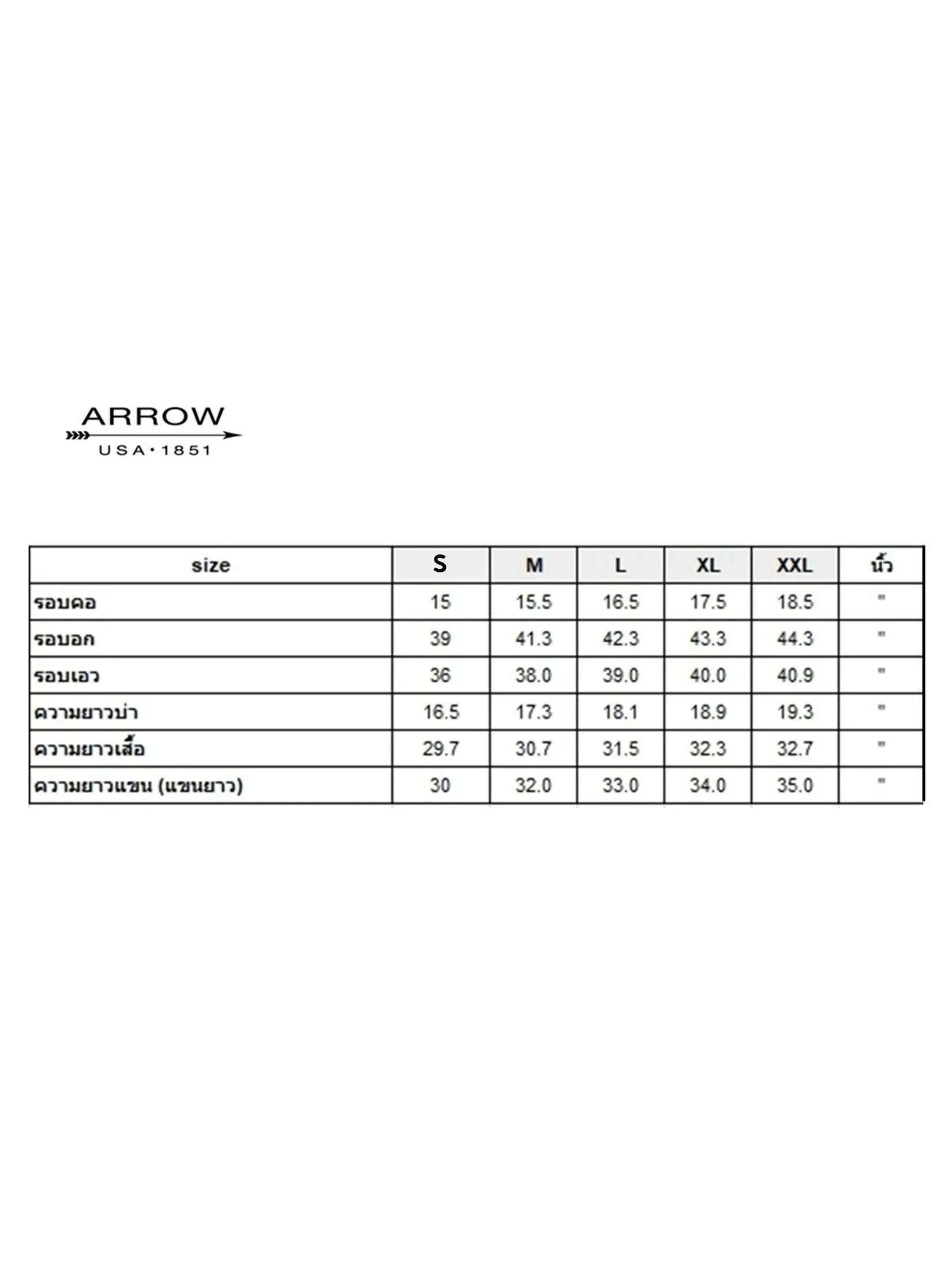ARROW Men s Long-Sleeve Dress Shirt White Slim Fit – Code MACS758-WH