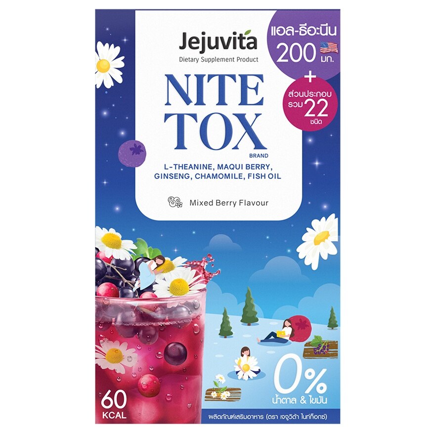 Jejuvita Nitetox Mixed Berry Flavour 10 Sachets