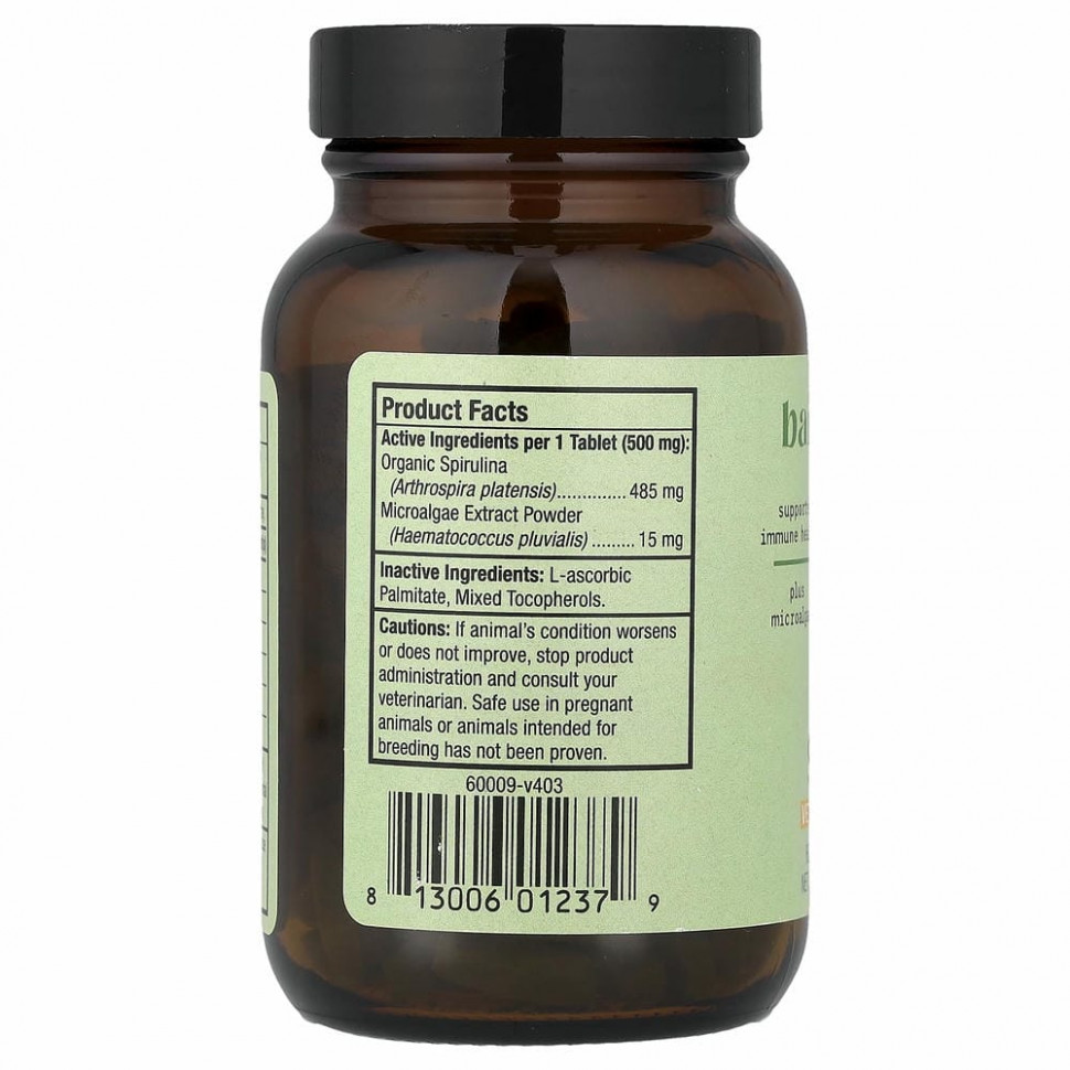 Dr. Mercola, SpiruGreen, для кошек и собак, 180 таблеток