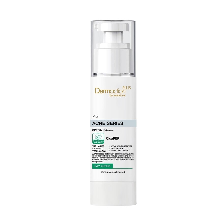 Pro Acne Series SPF50+ PA++++ Day Lotion 40ml