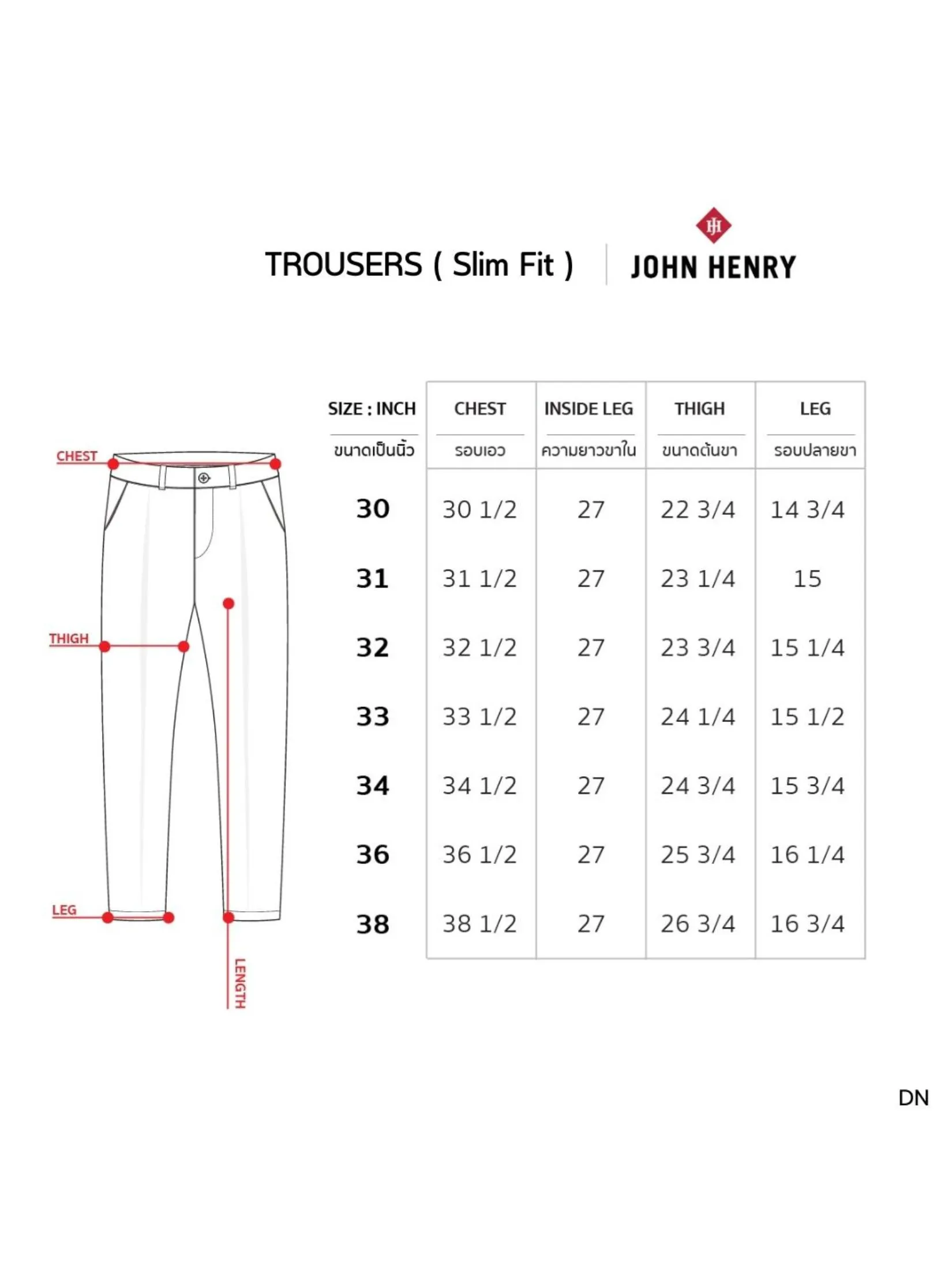 JOHN HENRY Men's Trousers (Slim Fit) Rejuvenate Vacation Beige