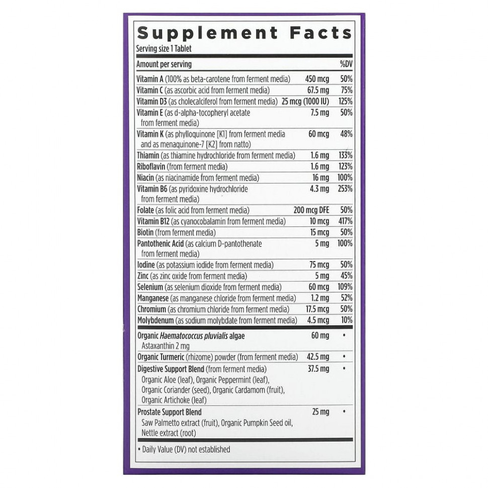 New Chapter, One Daily Every Man's, мультивитамины для мужчин старше 55 лет, 72 вегетарианские таблетки