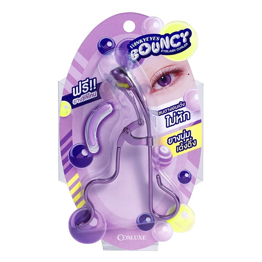 Cosluxe Winky Eyes Bouncy Eyelash Curler 1pcs.