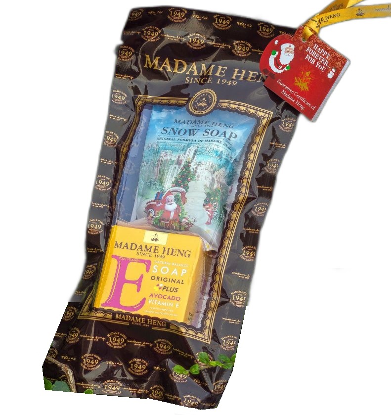 Набор мыла Madame Heng - мыло с авокадо и снежное мыло "Снеговик"