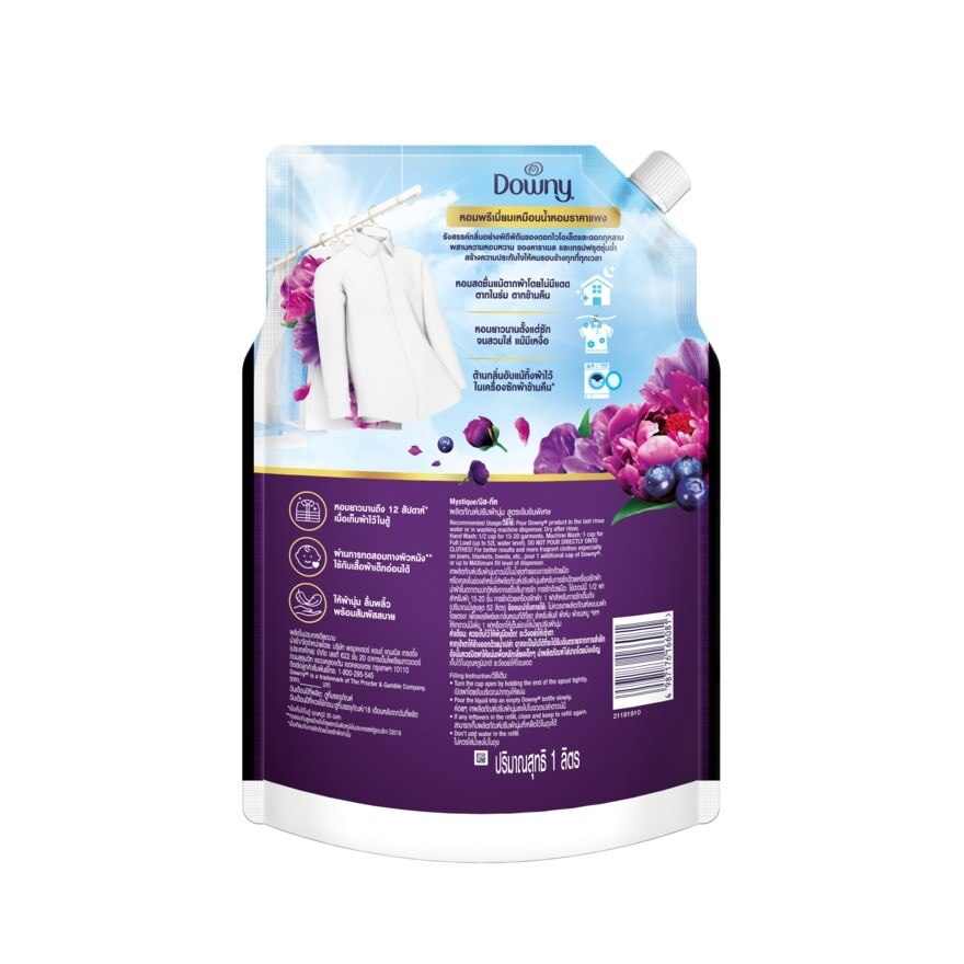 Downy Premium Parfum Concentrated Fabric Softener Mystique Refill 1 L.