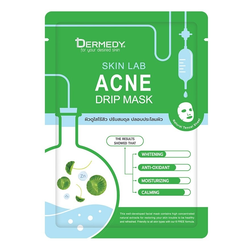 Dermedy Skin Lab Acne Drip Mask 1'S มาสก์หน้า ลดสิว ปรับสมดุลผิว ปลอบประโลมผิว