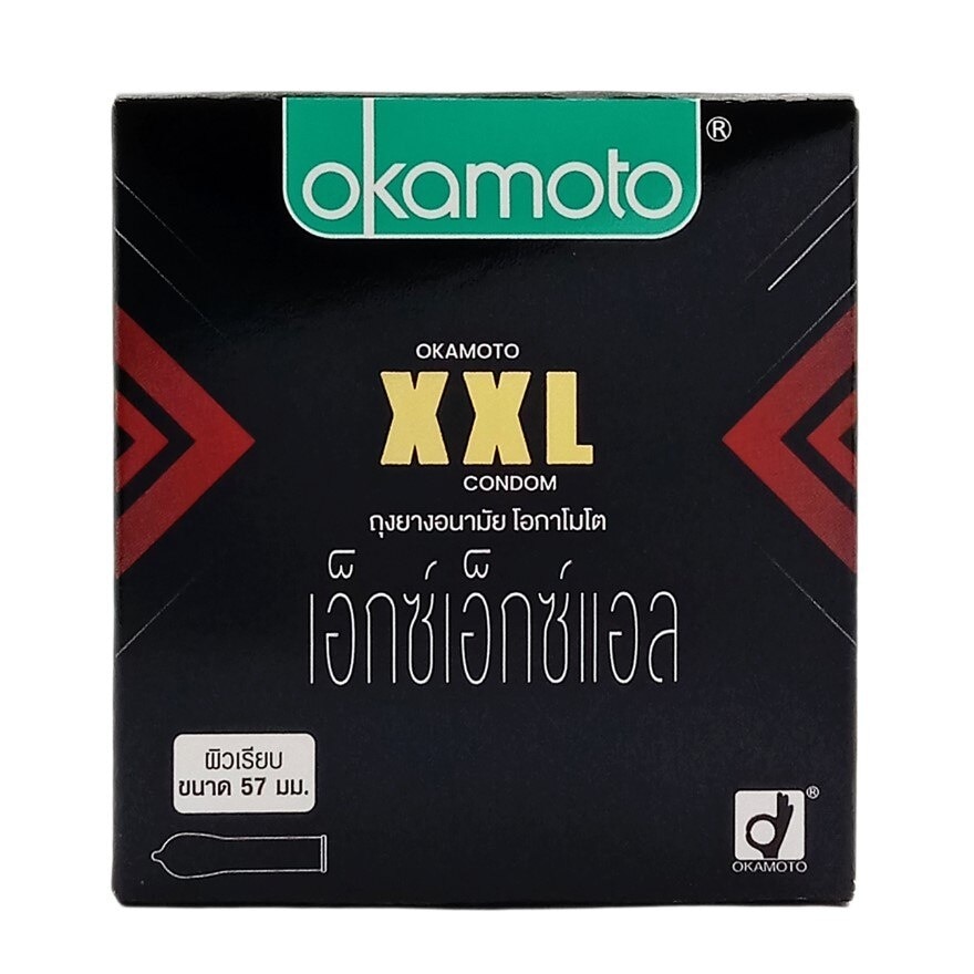 Okamoto Condom XXL 3 Pcs