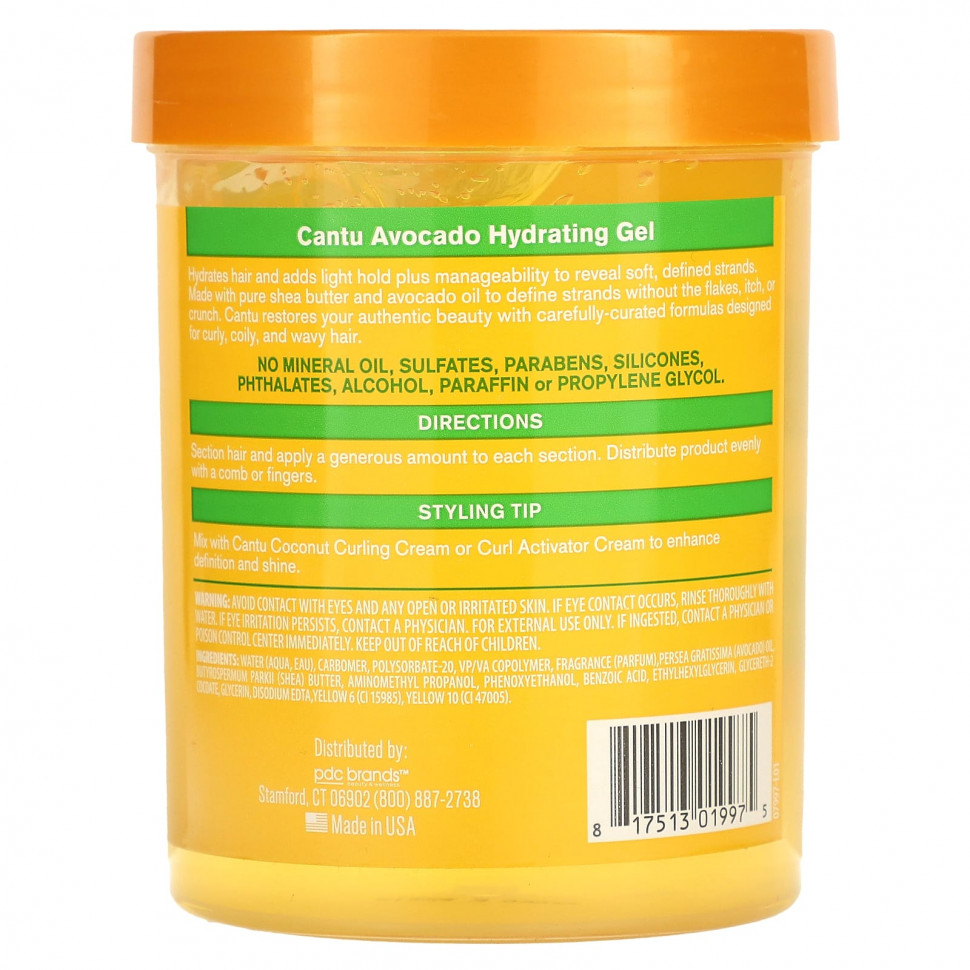 Cantu, Увлажняющий гель с авокадо, без спирта, 524 г (18,5 унции)