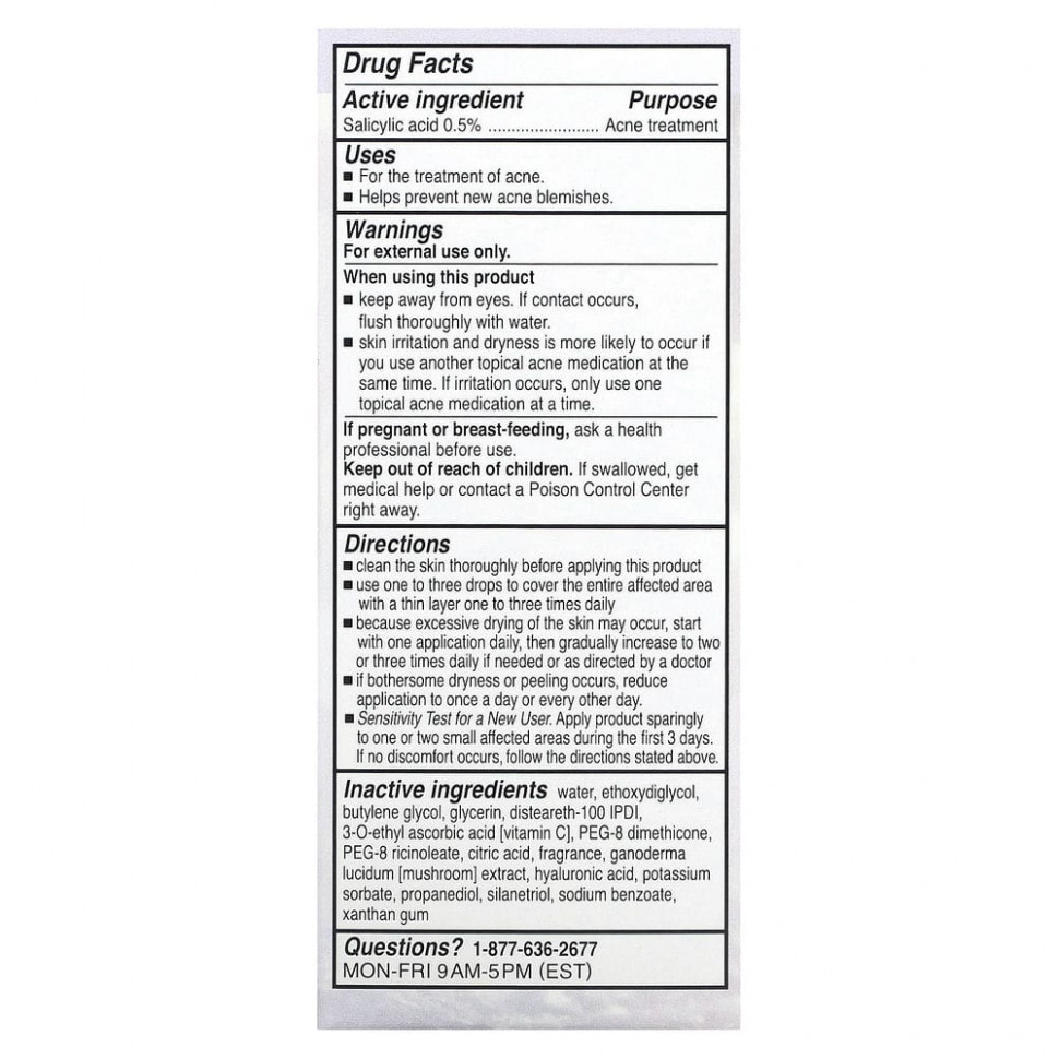 Oxy Skin Care, Сыворотка с витамином C, 37 мл (1,25 жидк. Унции)