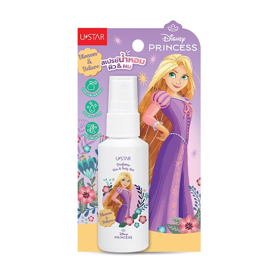 Ustar Perfume Hair  Body Mist 30g. Rapunzel Blossom  Believe - Rapunzel Blossom  Believe