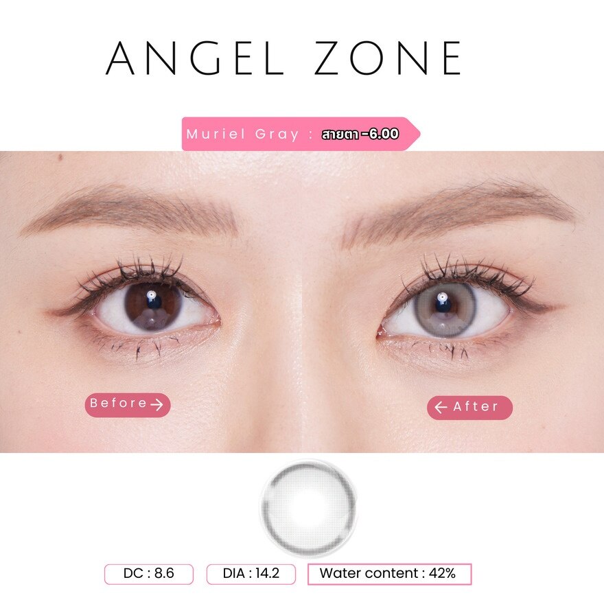 Angel Zone Color Monthly Contact Lens Muriel Gray -6.00