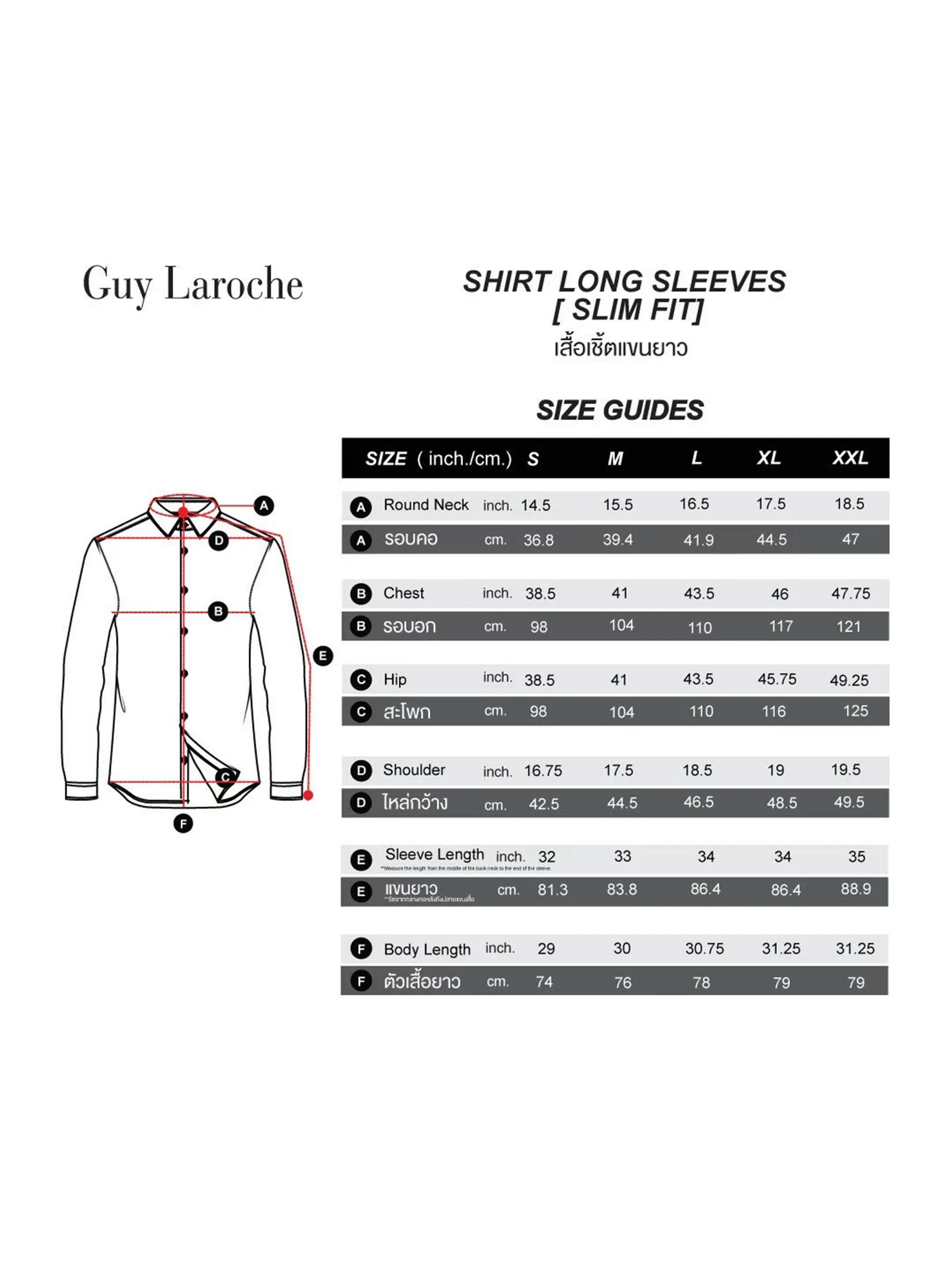 GUY LAROCHE MENWEAR Men s Shirt Long-Sleeve 100% Cotton Shirt, Regular Fit, Green BAC6100S5GR