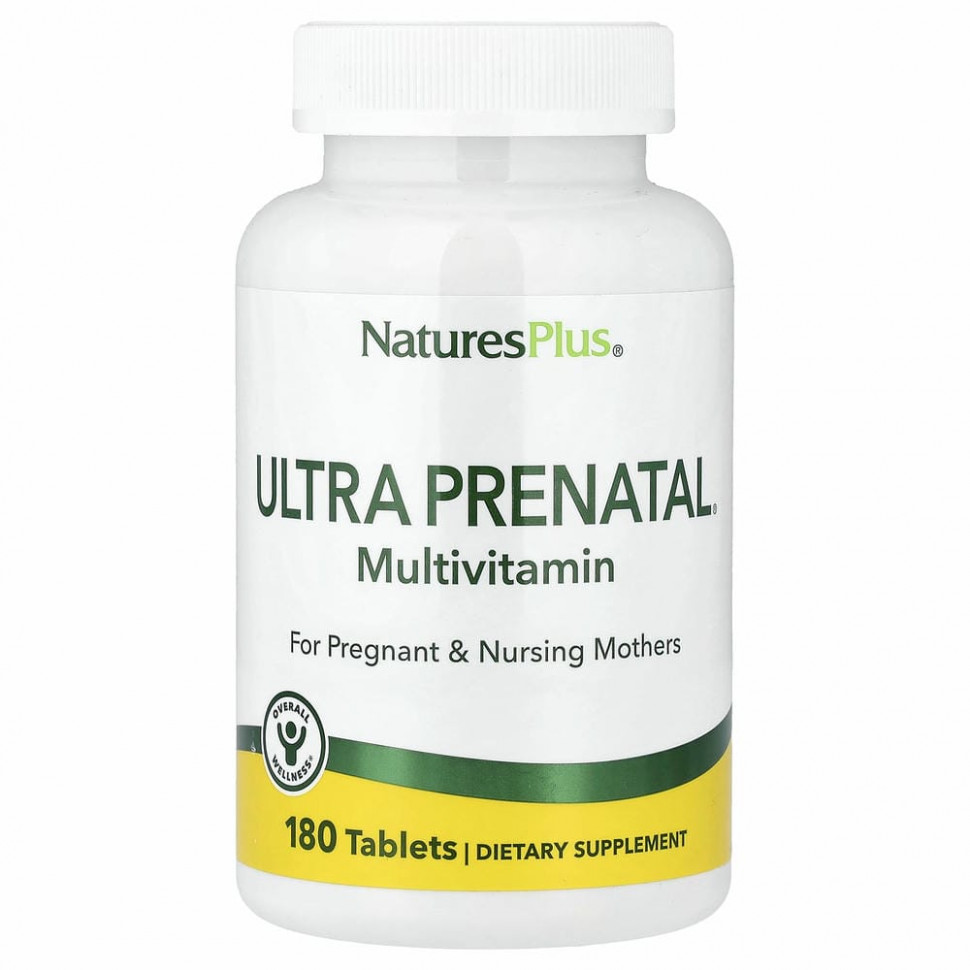 NaturesPlus, Ultra Prenatal, пренатальные витамины, 180 таблеток