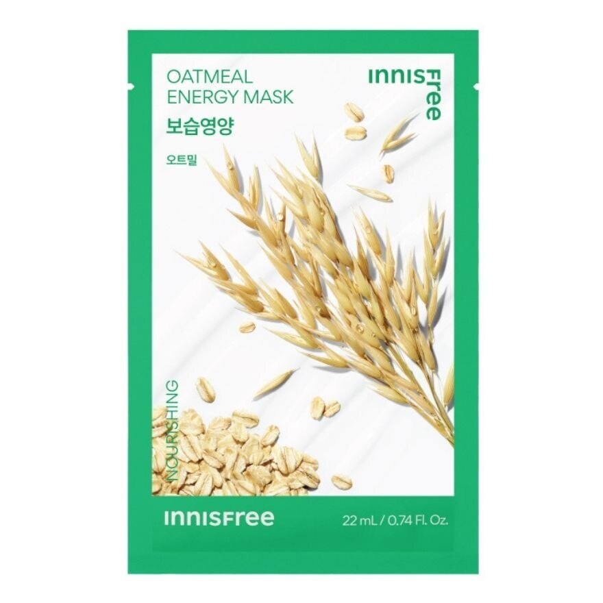 Innisfree Oatmeal Energy Mask 1'S มาส์กหน้า บำรุงผิวแห้ง