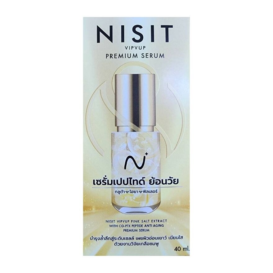 Nisit Vipvup Premium Serum 40 ml.