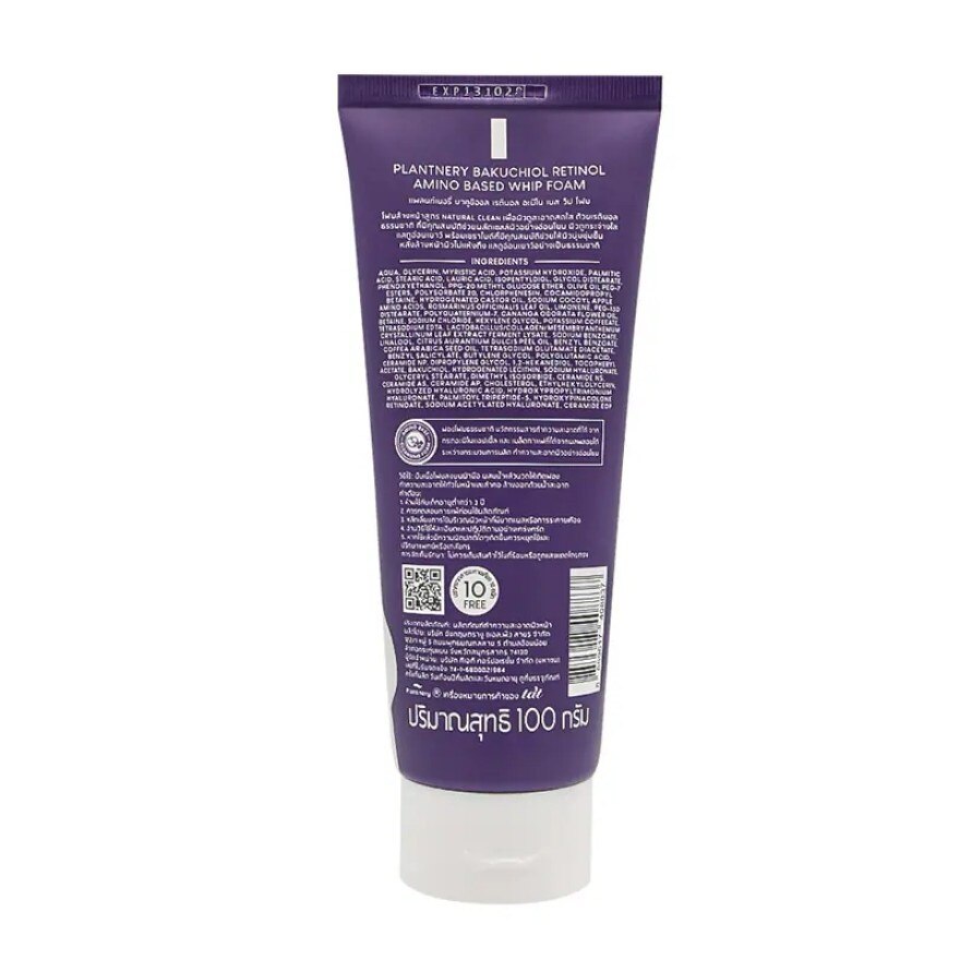 Plantnery Bakuchiol Retinol Amino Based Whip Foam 100 g.