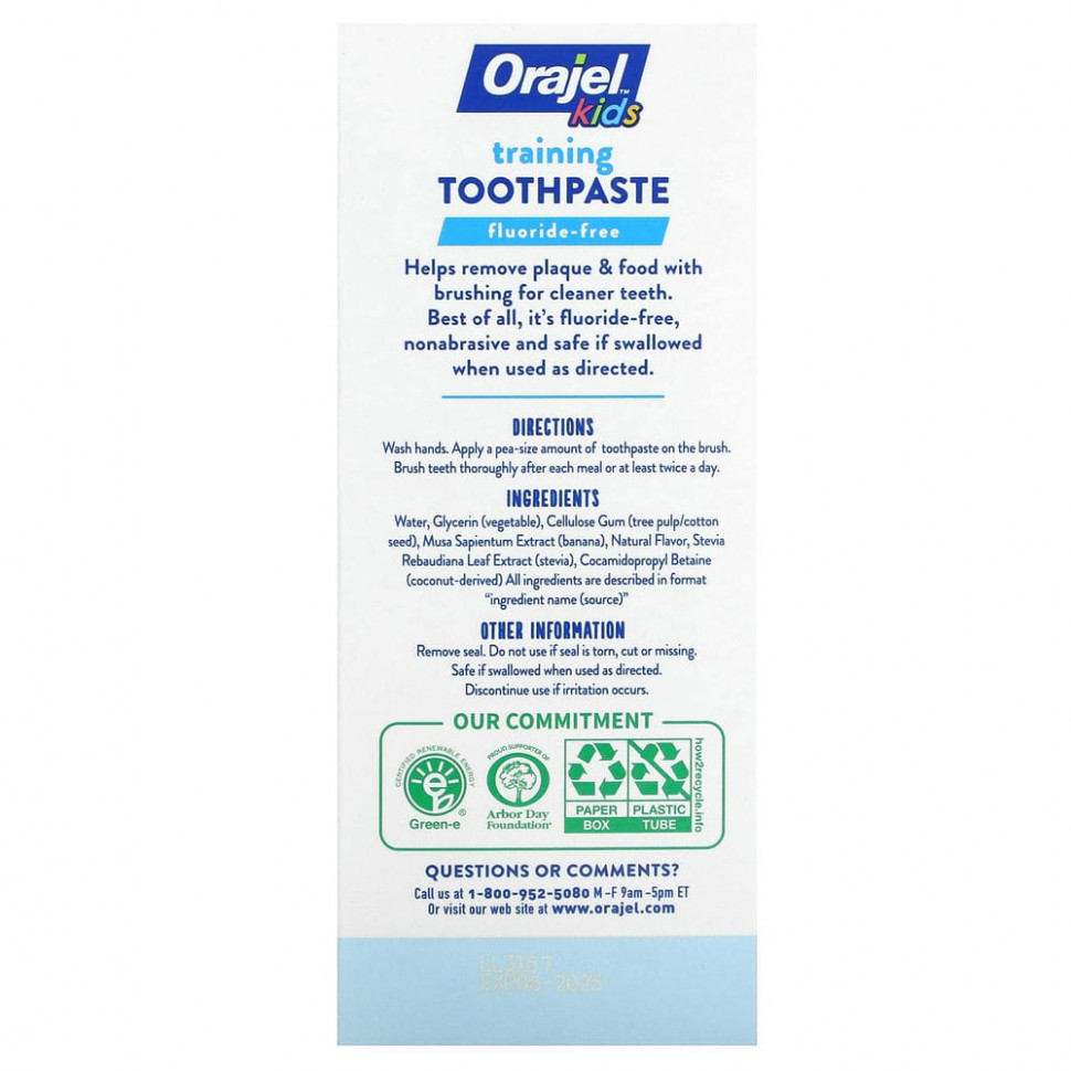 Orajel, Paw Patrol Training, зубная паста, не содержит фториды, фруктовый вкус, 1,5 унц. (42,5 г)