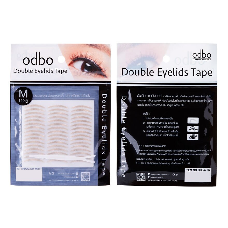Odbo Double Eyelids Tape 120pairs OD847 Size M