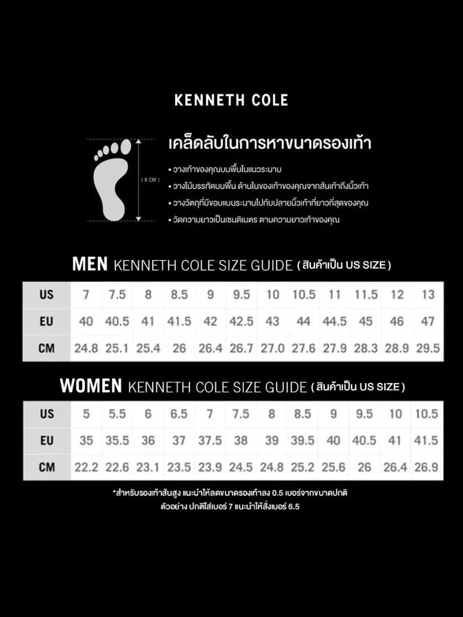 KENNETH COLE WOMEN FLATS ASTAIRE FLATS X ANNE THONGPRASOM / BORDEAUX WINE