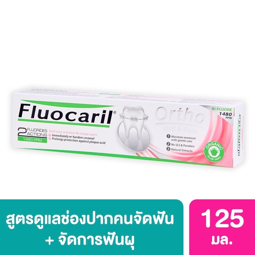Fluocaril Ortho 123 Toothpaste 125 G.