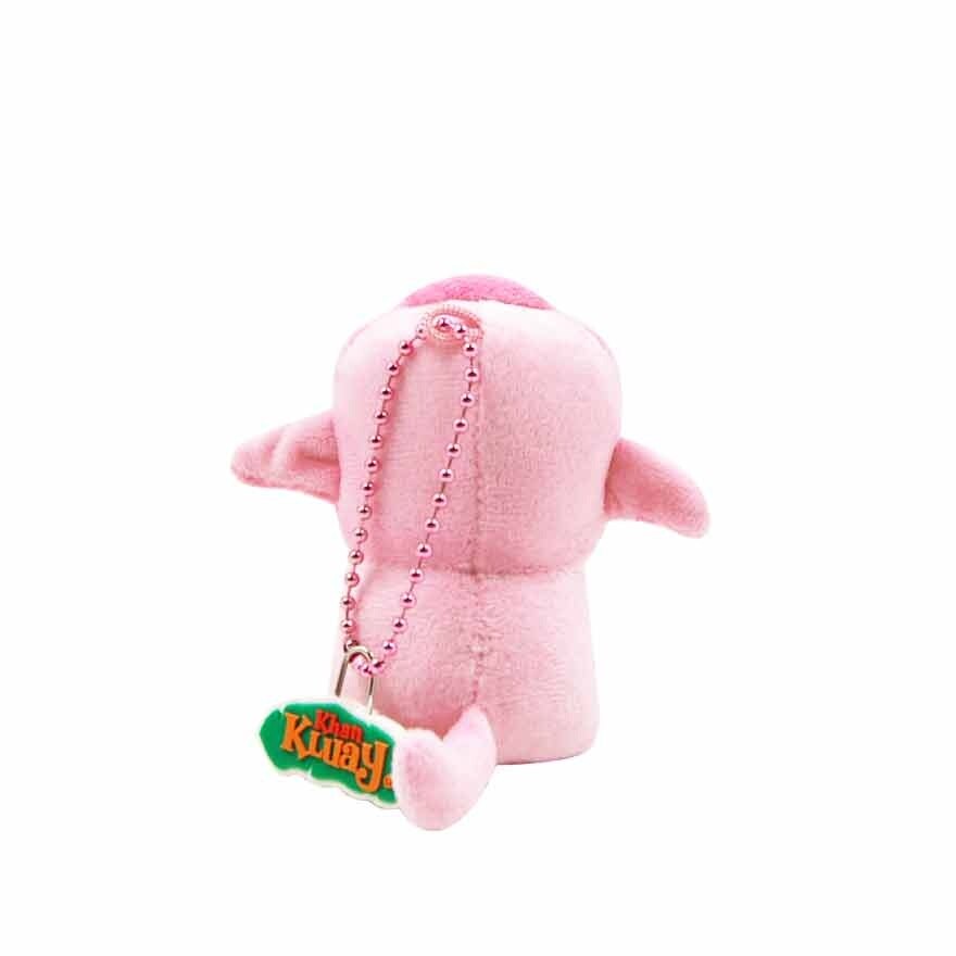 Codec.Creation Keychain Kor Kaew 1pcs.