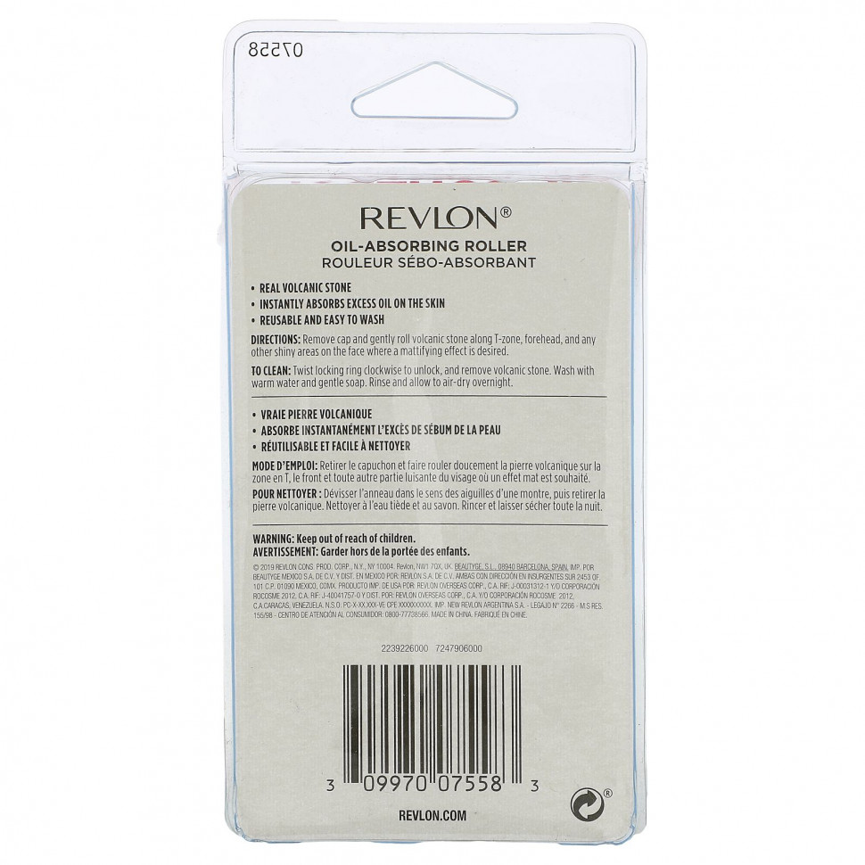 Revlon, маслоабсорбирующий ролик, 1 шт.