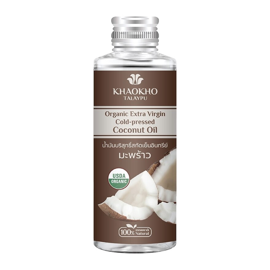 Khaokho Organic Virgin Coconut Oil 100 Ml.