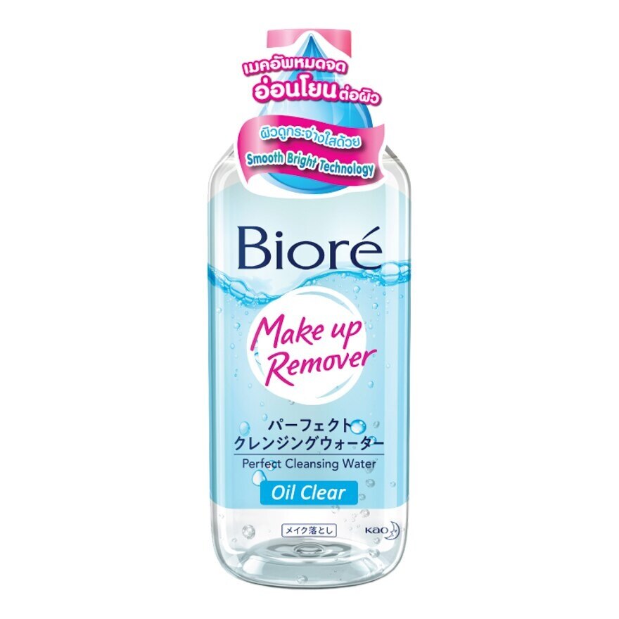 Biore Perfect Cleansing Water Oil Clear 400 Ml.