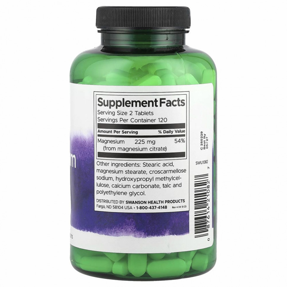 Swanson, Цитрат магния, 240 таблеток
