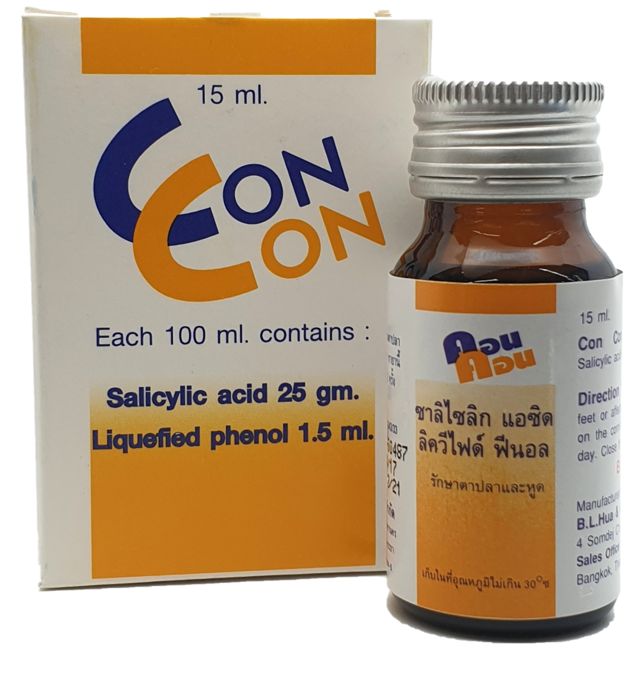 Средство от папиллом, бородавок и сухих мозолей Con Con 15 мл