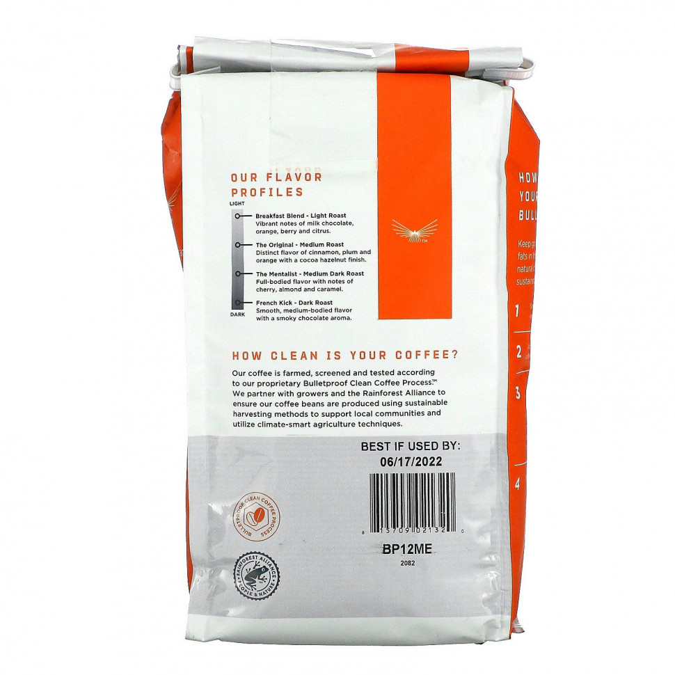 BulletProof, The Mentalist, кофе, цельные зерна, средне-темная обжарка, 340 г (12 унций)