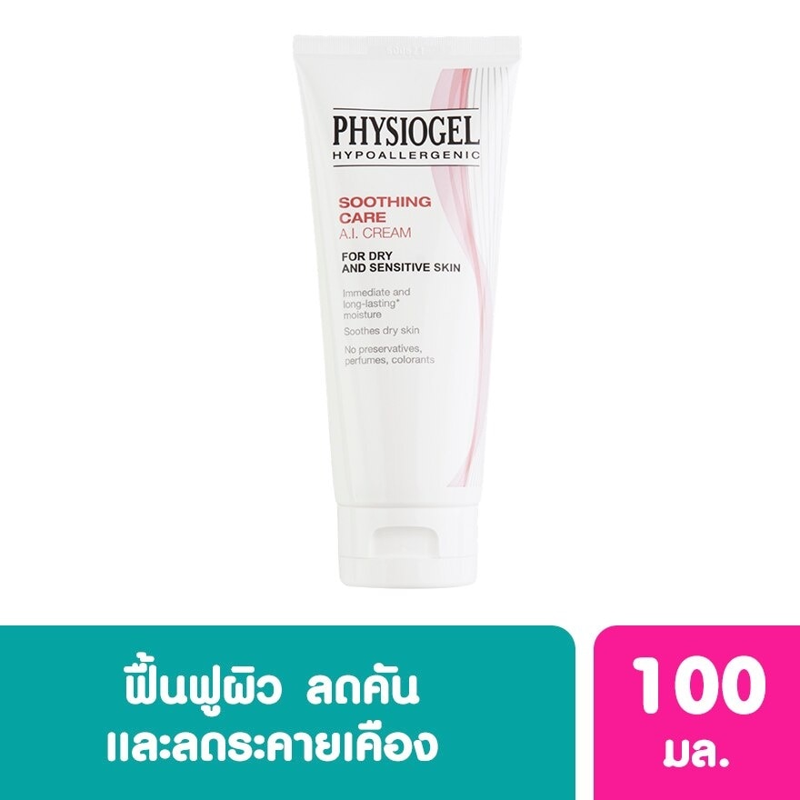 Physiogel Soothing Care AI cream 100 ml