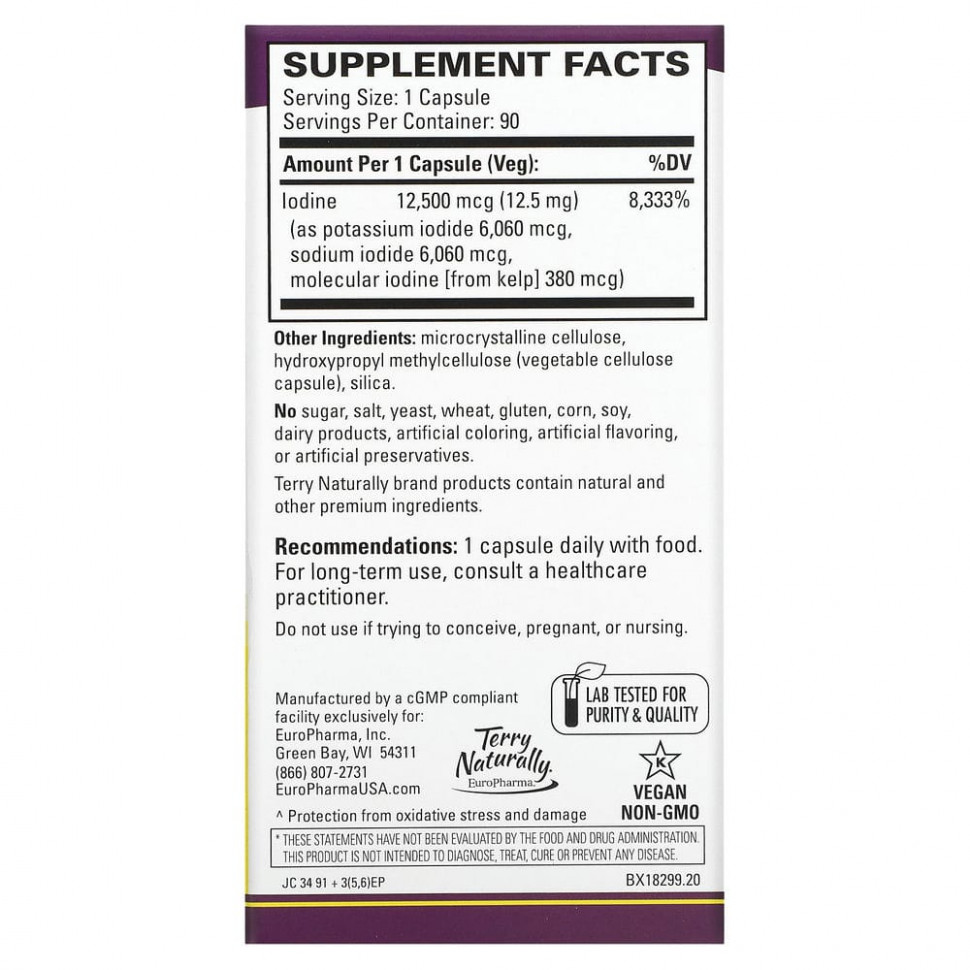 Terry Naturally, Tri-Iodine, 12,5 мг, 90 капсул