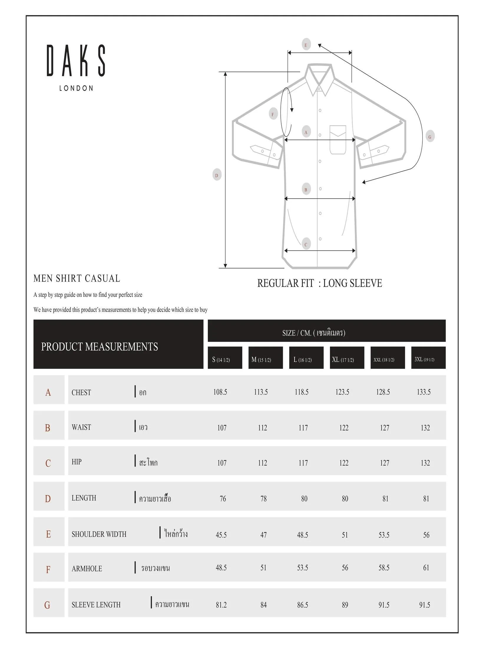 DAKS Men Long Sleeve Shirt Regular Fit Grey