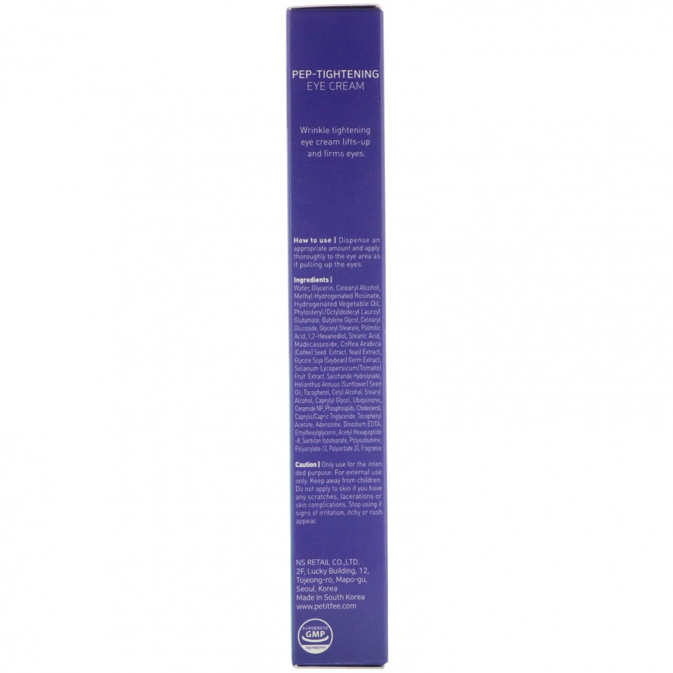 Petitfee, Крем с лифтинг-эффектом для области вокруг глаз с пептидным комплексом, 30 г (1,05 унций)