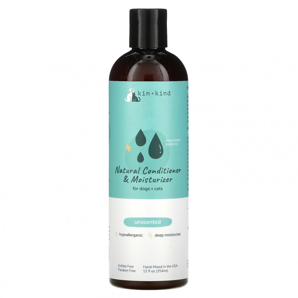 Kin+Kind, натуральный кондиционер и увлажняющий крем для собак и кошек, без запаха, 354 мл (12 жидк. унций)