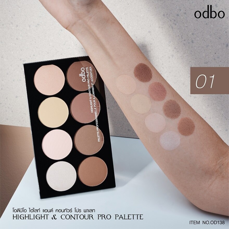 Odbo Hightlight & Contour Pro Palette 01