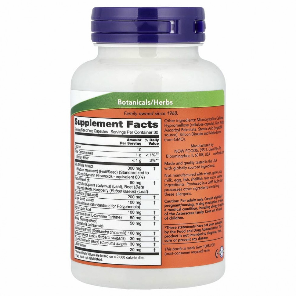 NOW Foods, Liver Refresh, 90 растительных капсул